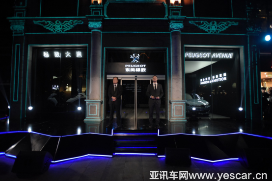 14個月將投放6款新車 東風標致實力提速未來-final174.png