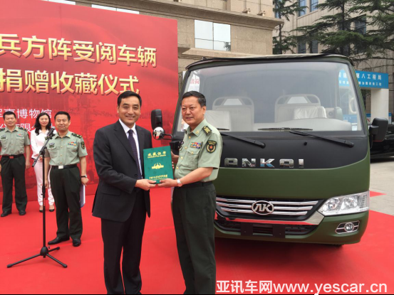 從受閱榮耀到軍博永久收藏，探尋安凱寶斯通背后的故事150.png