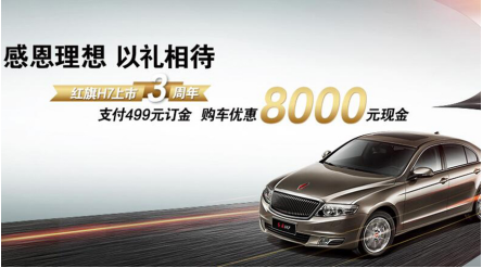 31210944eb2e69fb302374.png img-1466509149964.png