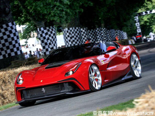 汽車(chē)之家