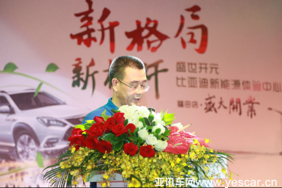 圖片2.png