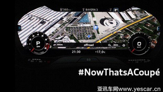 汽車(chē)之家