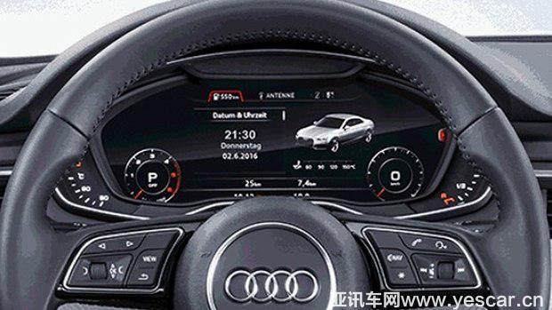 汽車(chē)之家