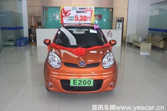 021419033c2169e58b1943.jpg 2.jpg