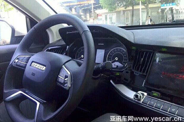 汽車之家