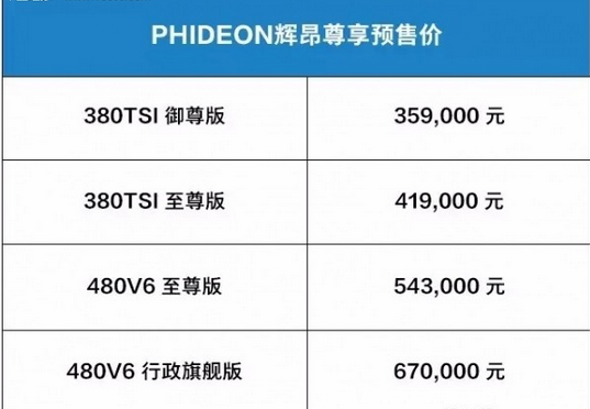 0617193533d0e083312885.png 2.png