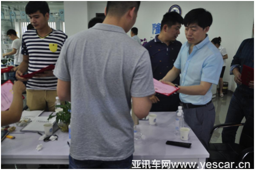 071556178e1626c0cd2410.png 5.png