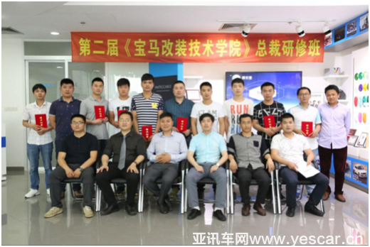 07155741d77b2af0d97564.png 8.png