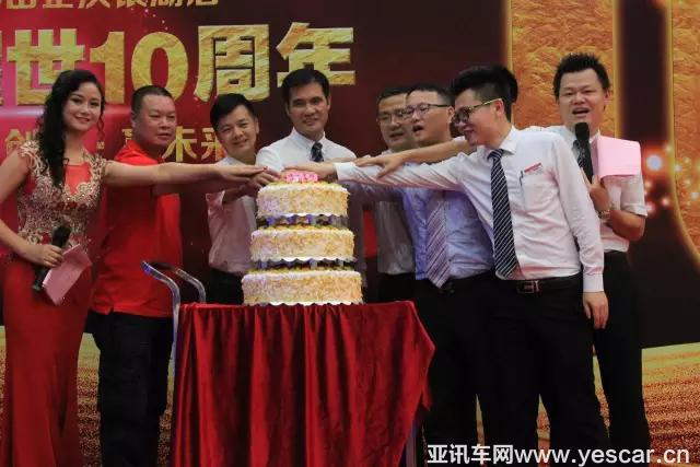 2014184686358778f07762.jpg 10.webp.jpg