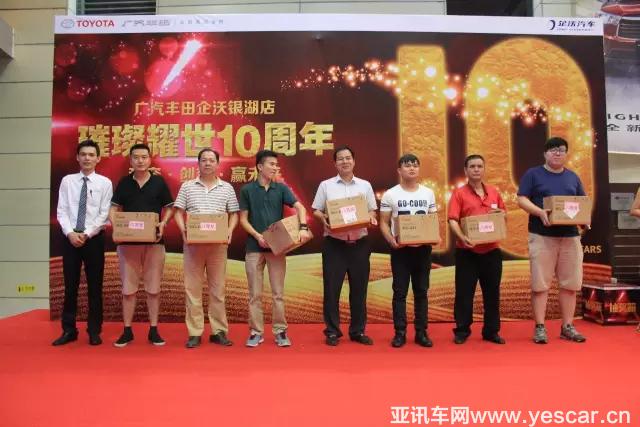 20141934308dc188004128.jpg 17.webp.jpg