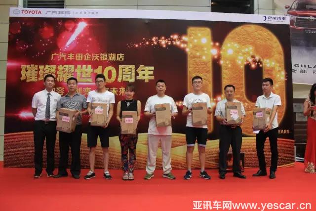 20141941eb1ec256929719.jpg 18.webp.jpg