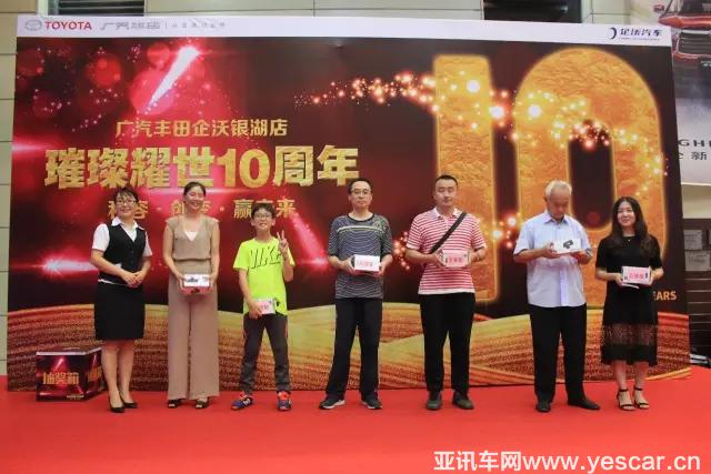 201419546f0133996a2748.jpg 20.webp.jpg