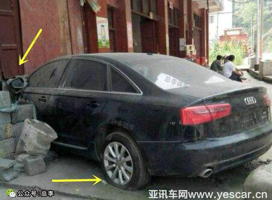只為一口氣怒堵別人家門 奧迪3個月不挪車