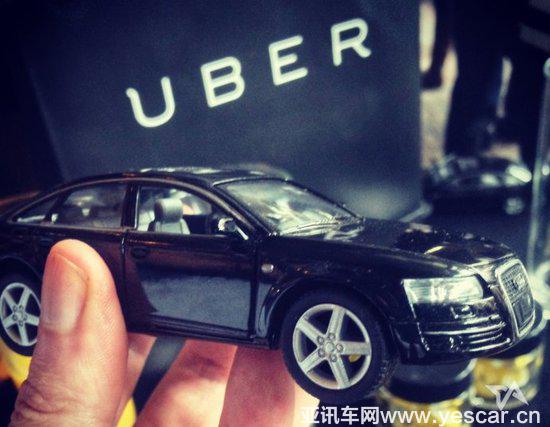 日本為何沒有“嘀嘀打車”?
