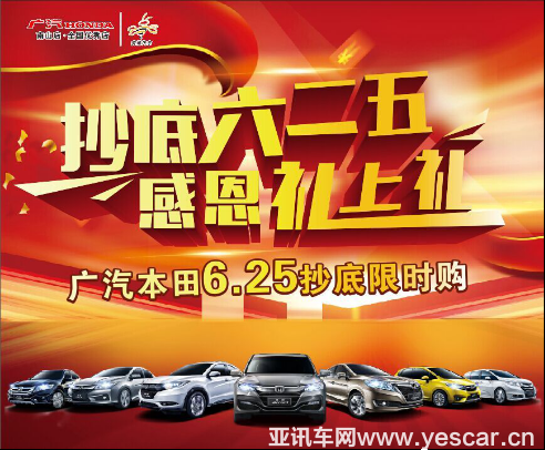 24144448335e8d06fc3680.png 軟文241.png