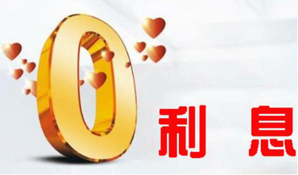 241445056f6b42e76f2323.png 軟文298.png