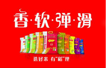 241445438f9fd85fdf8507.png 軟文397.png