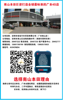 24144631db257a0fa18630.png 軟文528.png