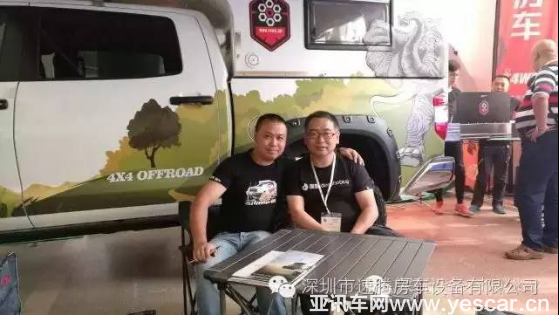 從玩家到專家：速騰房車背后的“工匠精神”基因378.png