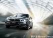 BMW 5系Li 2017款全國(guó)開(kāi)售 增配不增價(jià)成就超高性?xún)r(jià)比 最佳購(gòu)買(mǎi)時(shí)機(jī)不容錯(cuò)過(guò)