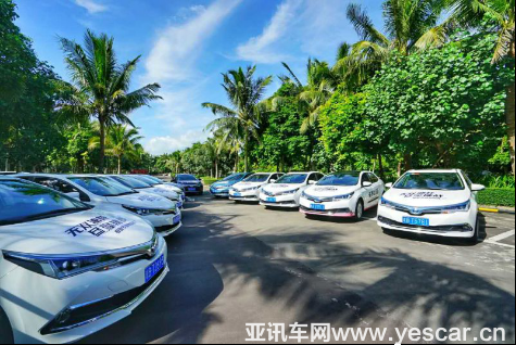【新聞稿1】節(jié)油挑戰(zhàn)賽落下帷幕，卡羅拉雙擎油耗再創(chuàng)新低1666.png