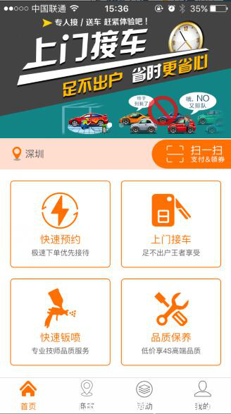 14153243dd746474209542.png 圖片1.png