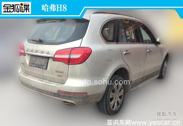 內(nèi)部改動明顯 曝哈弗H8/H9雙車內(nèi)飾諜照