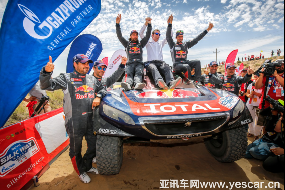 18-再續(xù)賽道傳奇 標(biāo)致車隊(duì)榮膺2016絲綢之路拉力賽桂冠349.png