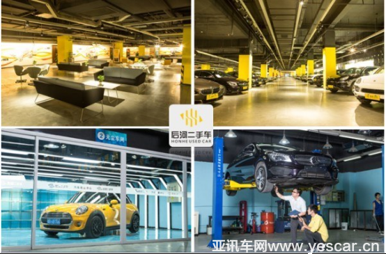 .archivetemp你訂車，我送禮，后河二手車“高逼格”座駕你來！427.png