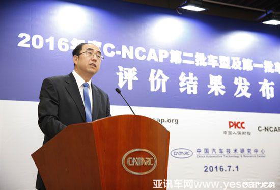 2016年C-NCAP兒童約束系統(tǒng)評價(jià)成績：兒童安全座椅半數(shù)不推薦