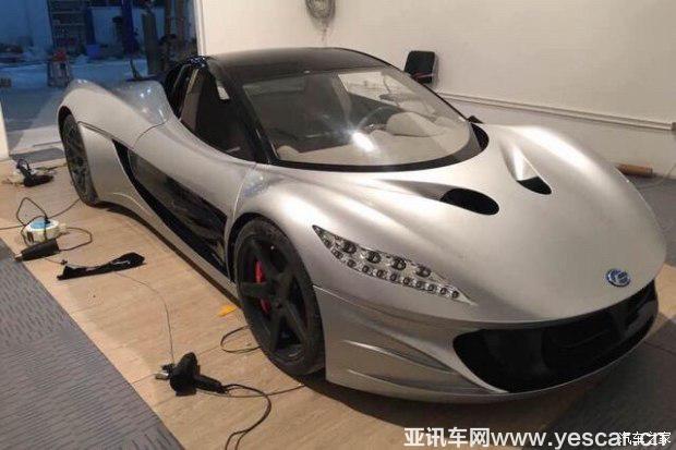 汽車之家