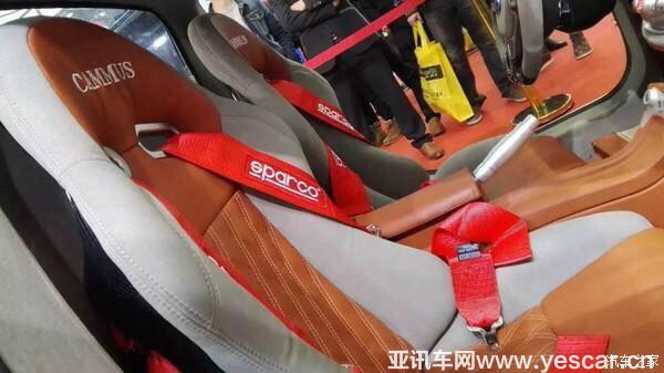 汽車之家