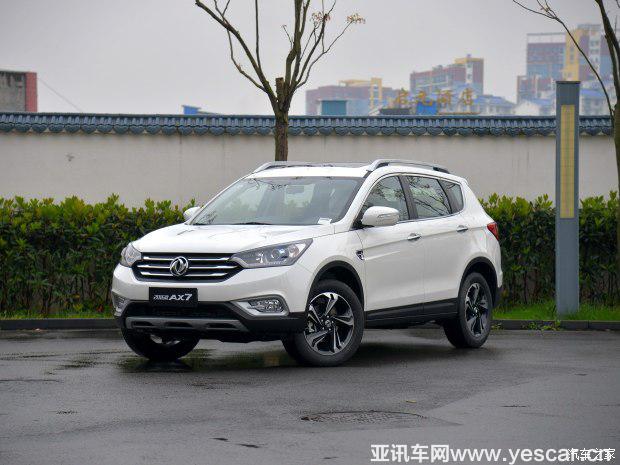 東風(fēng)乘用車 東風(fēng)風(fēng)神AX7 2016款 1.4T 手動智尚型