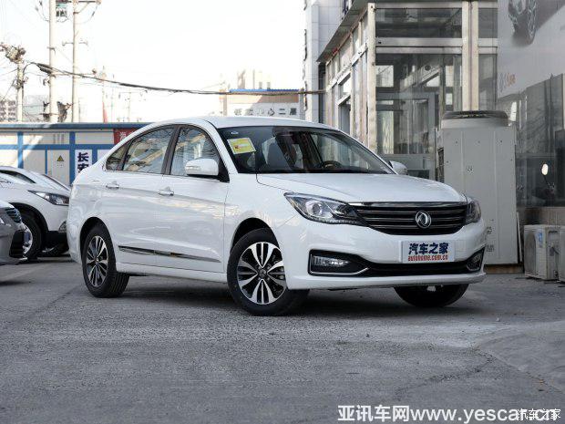 東風(fēng)乘用車 東風(fēng)風(fēng)神A60 2016款 1.5L 自動豪華型
