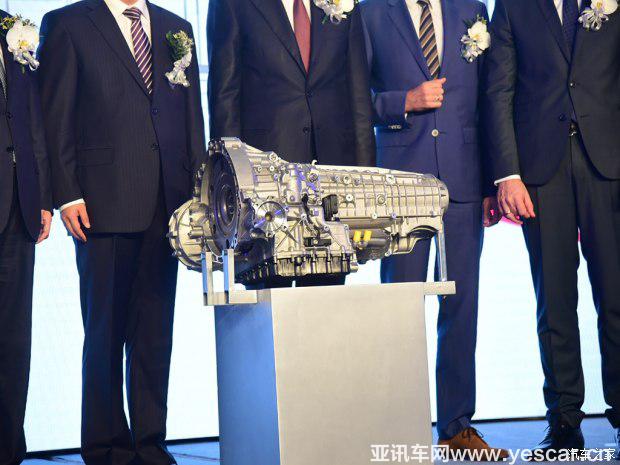 汽車之家