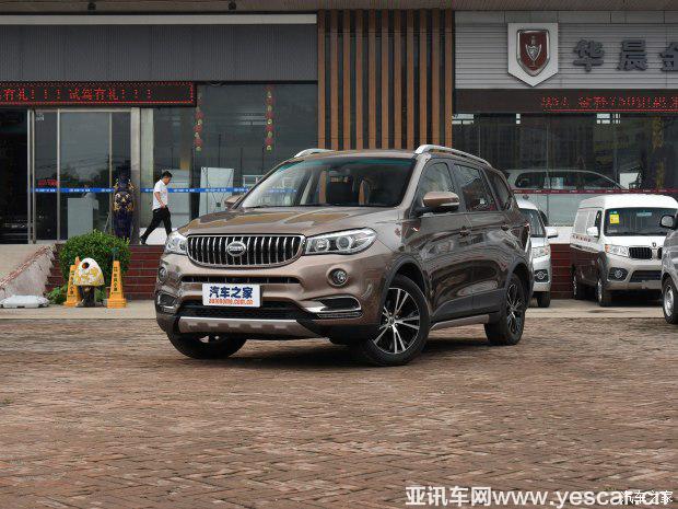 華晨鑫源 斯威X7 2016款 1.8L 手動(dòng)尊貴型