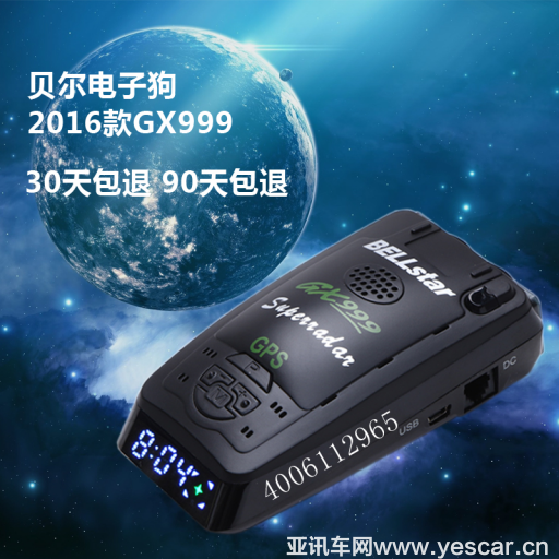 12115218988af525945847.png 圖片5.png