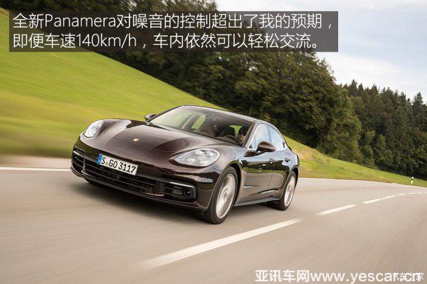保時捷 Panamera 2017款 Panamera 4S 2.9T