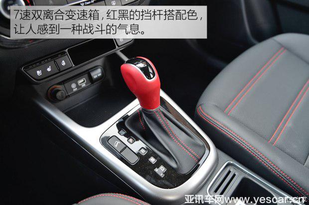 東風悅達起亞 起亞KX3 2017款 基本型