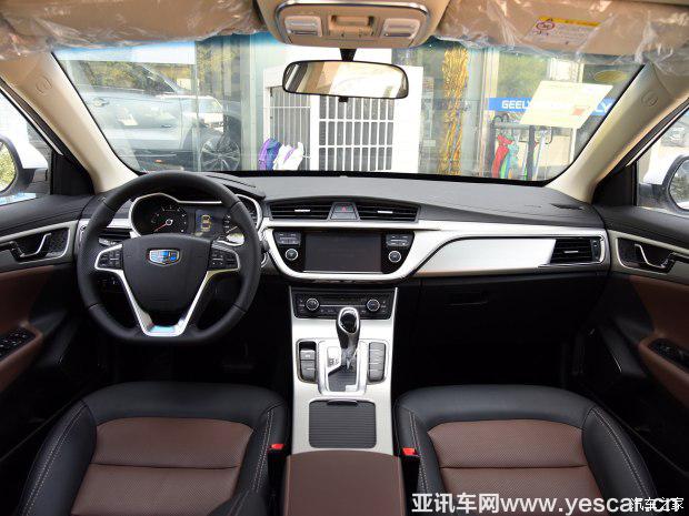 吉利汽車 帝豪GL 2016款 1.3T 自動高配版