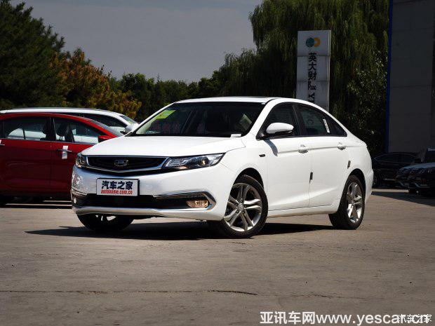 吉利汽車 帝豪GL 2016款 1.3T 自動高配版