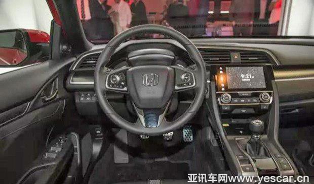 汽車(chē)之家