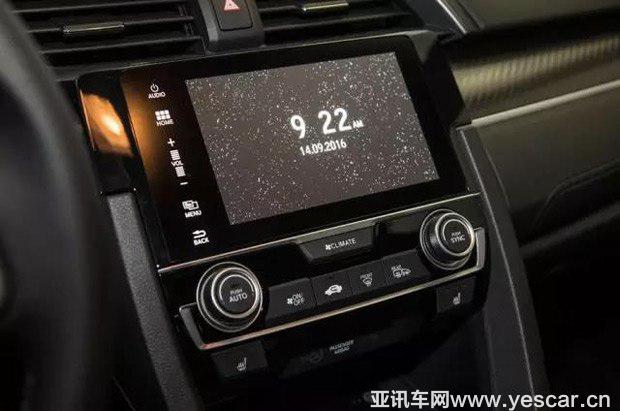 汽車(chē)之家