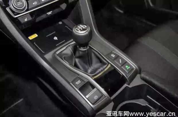 汽車(chē)之家