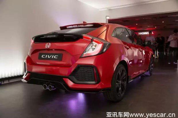 汽車(chē)之家