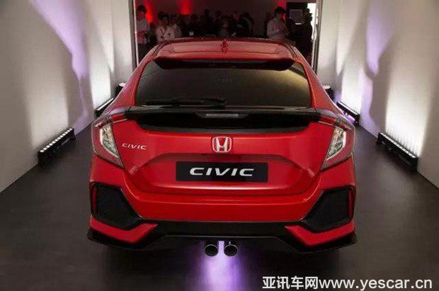 汽車(chē)之家