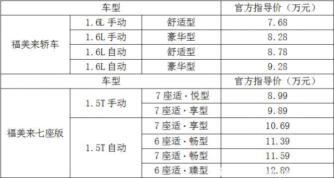 2623512918014cc4219085.png 11.png