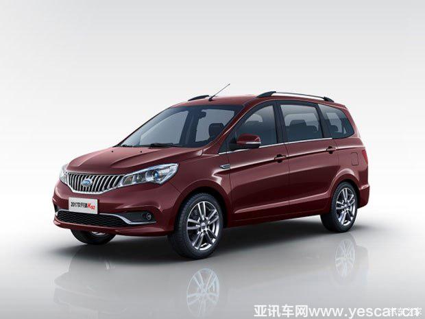 汽車之家