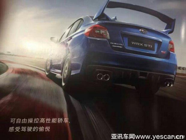 汽車(chē)之家
