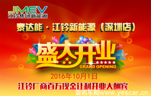 3014310317487e35d67968.png 圖片1.png